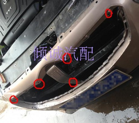 Changing your Brilliance H530 into a BMW in China