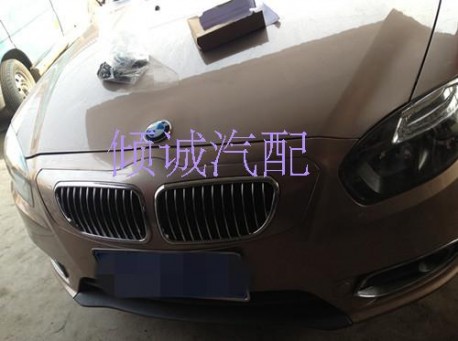 Changing your Brilliance H530 into a BMW in China