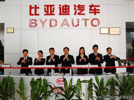 BYD profits down 94.12% in 2012