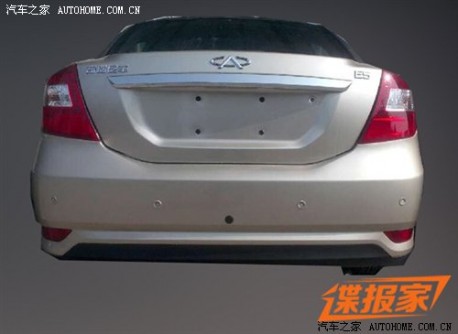 Spy Shots: facelifted Chery E5 is Ready for the Chinese auto market