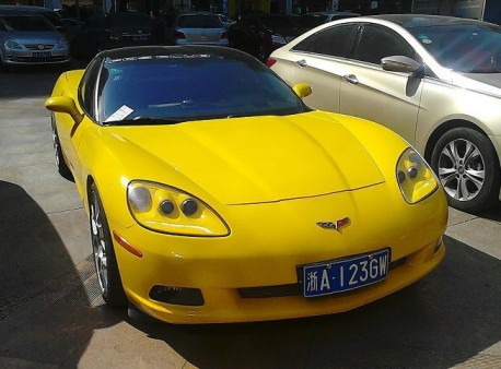 Chevrolet Corvette is Yellow in China