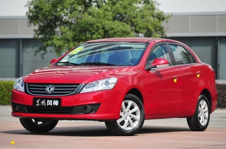 Facelifted Dongfeng S30 gets a Price in China