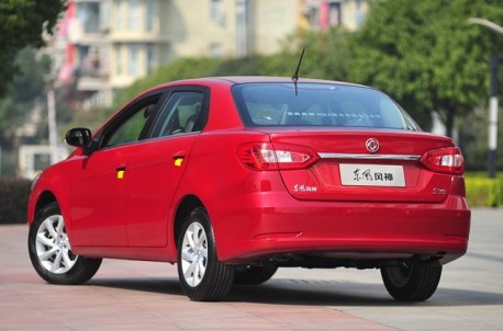 Facelifted Dongfeng S30 gets a Price in China - CarNewsChina.com