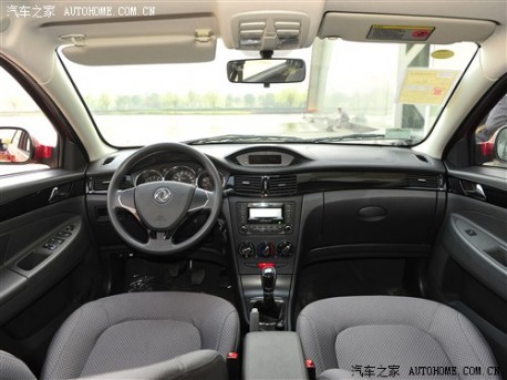 Facelifted Dongfeng S30 gets a Price in China - CarNewsChina.com