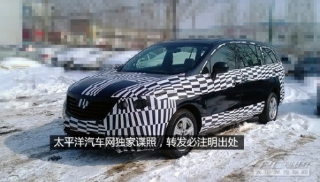 Spy Shots: FAW-Besturn MPV testing in China