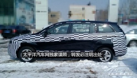 Spy Shots: FAW-Besturn MPV testing in China