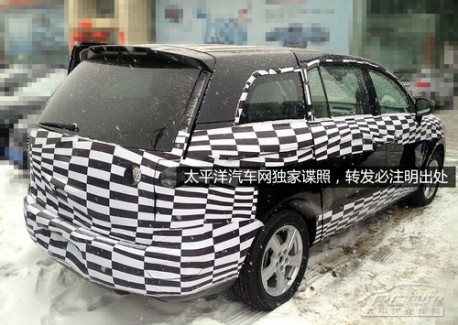 Spy Shots: FAW-Besturn MPV testing in China