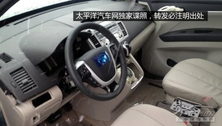 Spy Shots: FAW-Besturn MPV testing in China