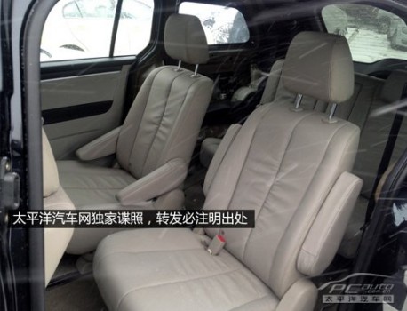 Spy Shots: FAW-Besturn MPV testing in China