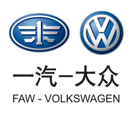 Volkswagen to develop $10.000 car for China