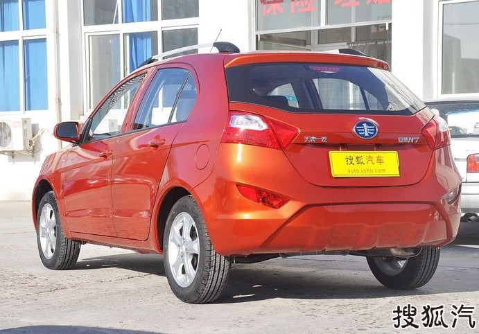 FAW-Xiali N7 hits the Chinese car market