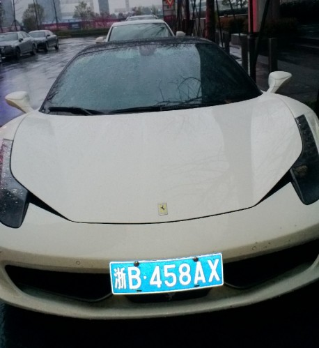 White Ferrari 458 has a License in China