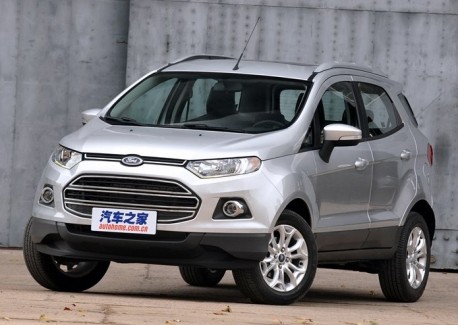 Ford Ecosport will hit the Chinese car market on March 19