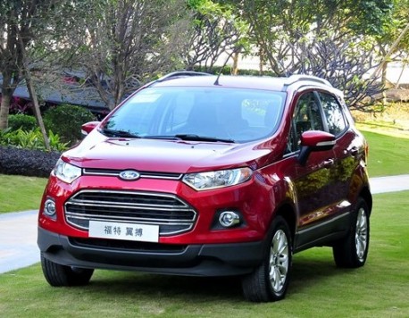 Ford Ecosport launched on the Chinese car market