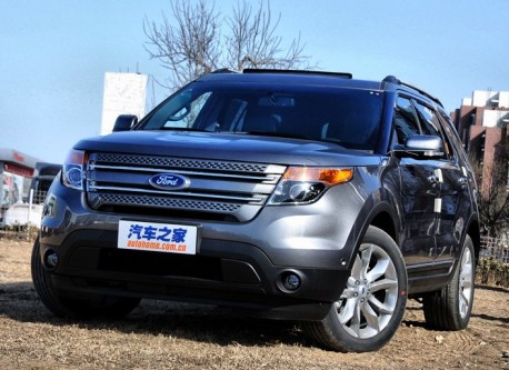 Ford Explorer launched on the Chinese car market