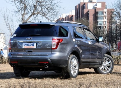 Ford Explorer launched on the Chinese car market