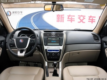 Geely Englon SX7 will hit the China car market on March 31