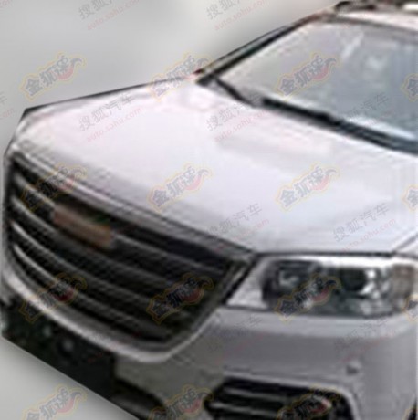 Great Wall Haval H8 will become the Haval H8