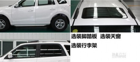 Spy Shots: facelifted Haima 7 SUV is Naked in china