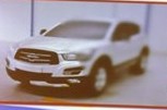 Spy Shots: new Haima SUV leaks out in China