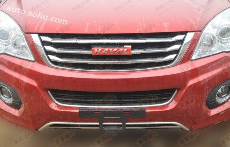 Spy Shots: Great Wall Haval H6 transforms into Haval H6