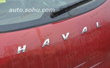 Spy Shots: Great Wall Haval H6 transforms into Haval H6