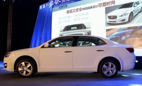 Hawtai Lu Sheng E70 launched on the Chinese car market