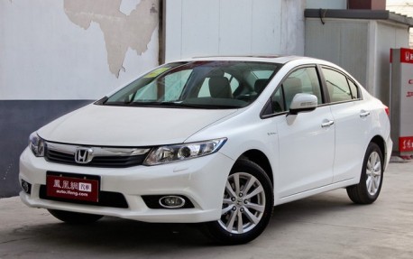 Patent Applied: 2013 Honda Civic sedan will arrive in China soon