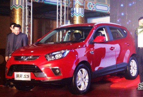 JAC Eagle S5 launched on the Chinese car market