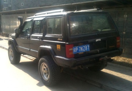 Jeep Cherokee is Lifted in China