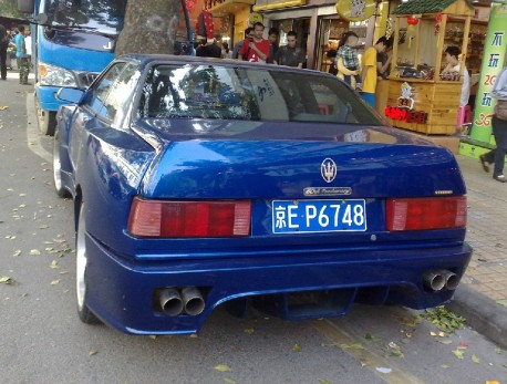 Spotted in China: mysterious Maserati Ghilbli II '60th Anniversary' 