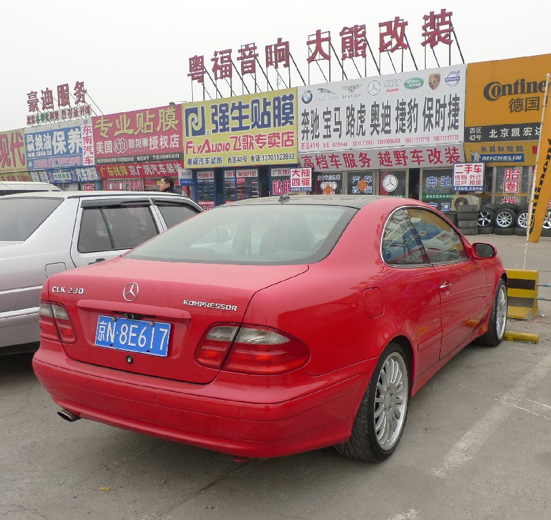 Spotted in China: W208 Mercedes-Benz CLK in Red