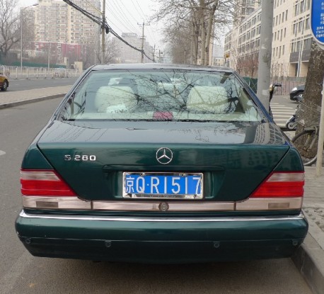 Spotted in China: W140 Mercedes-Benz S280 in Green