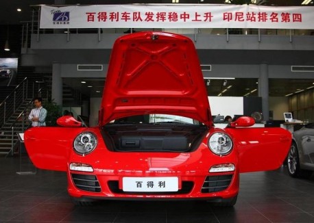 Porsche sales in China up 17.5%