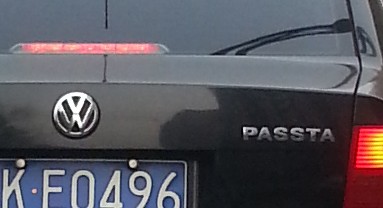 volkswagen-passta-china-2