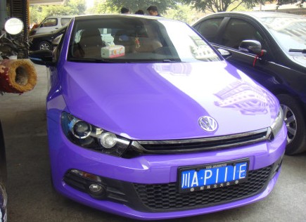 Volkswagen Scirocco is Purple in China