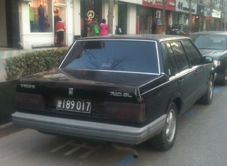 Spotted in China: Volvo 740 GL