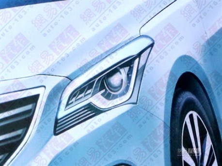 New Hyundai sedan for China leaked before the Shanghai Auto Show