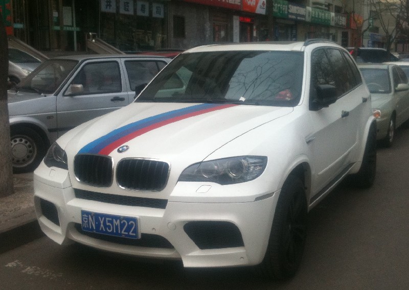 BMW X5 M is matte white in China