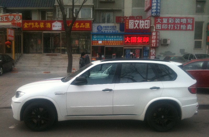 BMW X5 M is matte white in China