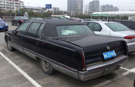 cadillac-fleetwood-brown-china-2