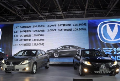 Chang'an Raeton launched on the Chinese car market
