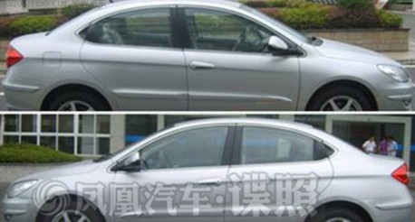 Spy Shots: facelift for the Chery A3 sedan in China