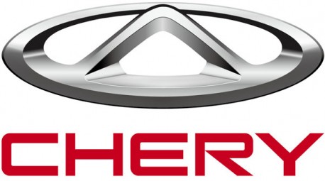 New logo for Chery in China