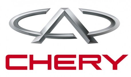 New logo for Chery in China