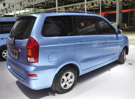 New Dongfeng Fengguang mini-MPV arrives at the Shanghai Auto Show