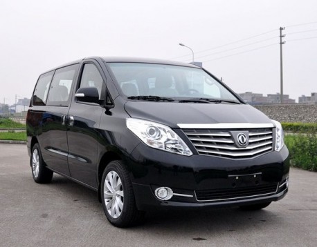Dongfeng Fengxing CM7 MPV is Ready for the Chinese car market