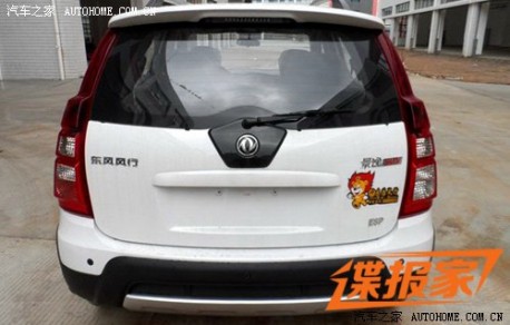 Spy Shots: new Dongfeng-Fengxing Jingyi MPV is Naked in China