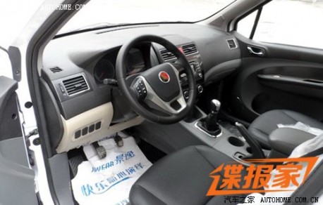 Spy Shots: new Dongfeng-Fengxing Jingyi MPV is Naked in China