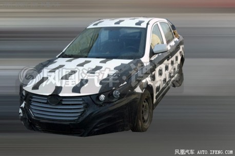 Spy Shots: Besturn B30 sedan seen testing in China
